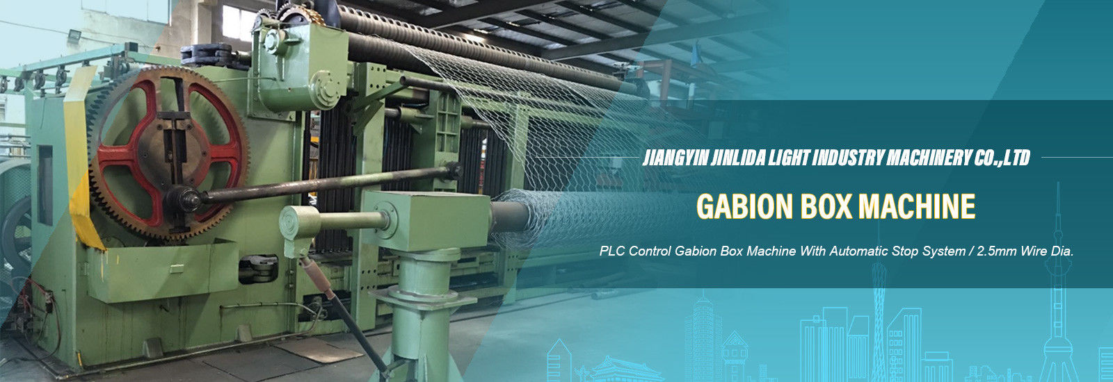 गुणवत्ता Gabion मशीन फैक्टरी