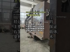 पेशेवर गेबियन मशीन विधानसभा मंच