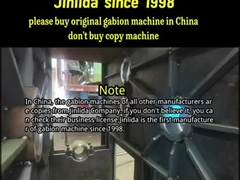 Jinlida 1998 के बाद से गैबियन मशीन का पहला विनिर्माण है