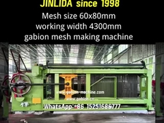 हमारी गेबियन मशीन का उपयोग करने से आपको 60% समय और धन की बचत होती है