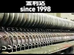 जिन्लिडा गेबियन मशीनें: उत्कृष्ट प्रदर्शन और अनुकूलित सेवाओं का सही मिश्रण