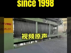 जिन्लिडा गेबियन मशीनः पर्यावरण के अनुकूल इंजीनियरिंग के लिए दुनिया का सबसे कुशल समाधान