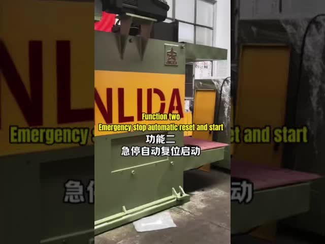 JINLIDA Machine: Emergency Stop Auto - Reset Operation Showcase
