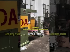 क्रांतिकारी! जिनलिडा सीएनसी गैबियन मशीन - 3 - ट्विस्ट से 5 - ट्विस्ट एक क्लिक में