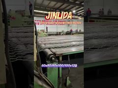 60x80 मिमी और 80x100 मिमी जाल के लिए उच्च प्रदर्शन सीएनसी गेबियन जाल मशीन