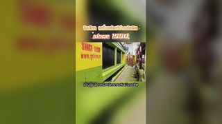 JINLIDA सीएनसी गैबियन मशीन