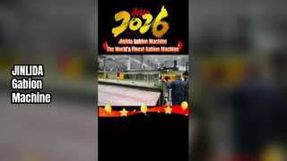 विश्वसनीय गेबियन मशीन सॉल्यूशंस के साथ नए साल की शुरुआत