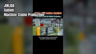 गेबियन मशीन: 2026 में अधिक फ़ैक्टरियाँ दीर्घकालिक स्थिरता पर ध्यान क्यों केंद्रित करती हैं