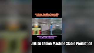 गेबियन मशीन｜चीन से उन्नत विनिर्माण, स्थिरता के लिए निर्मित