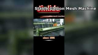 फ़ैक्टरी विस्तार और दीर्घकालिक स्थिरता के लिए निर्मित गेबियन मशीन