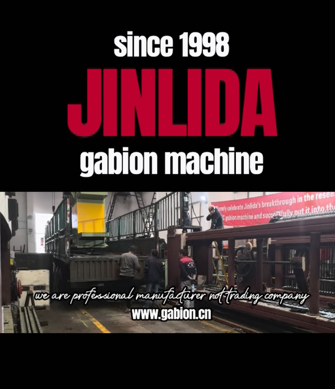 नवीनतम कंपनी ब्लॉग के बारे में एक बुद्धिमान गैबियन मशीन गैबियन जाल उत्पादन में दक्षता और लाभ को कैसे बढ़ाती है